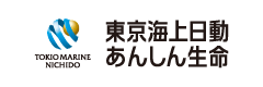 東京海上日動あさひ生命